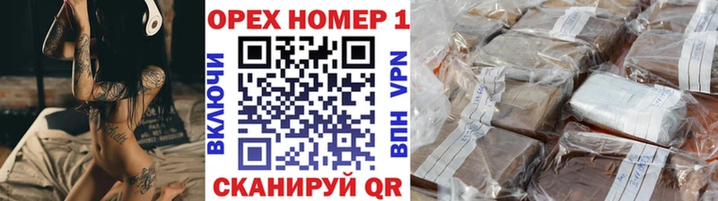 Кокаин 98%  дарк нет какой сайт  Пересвет 
