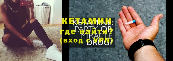 соль курить ск Нефтегорск