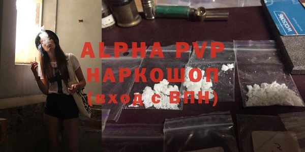 марки lsd Нефтекумск