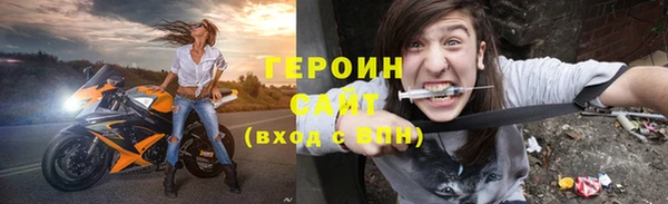 марки lsd Нефтекумск