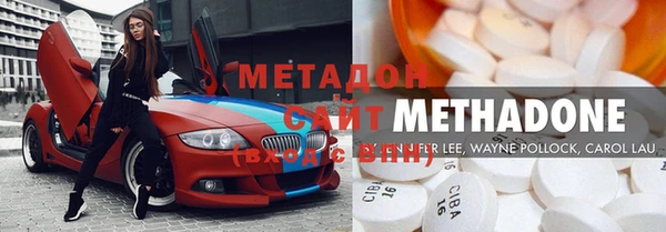 марки lsd Нефтекумск