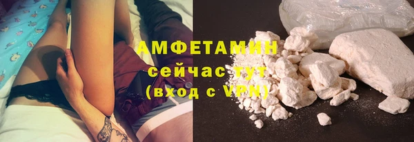 соль курить ск Нефтегорск