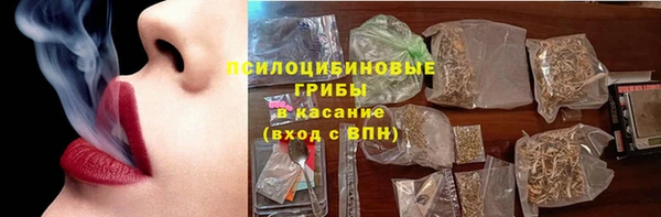 мет Нея