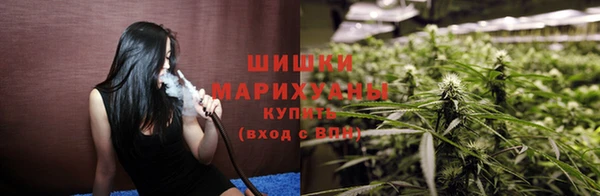 марки lsd Нефтекумск