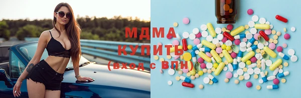 соль курить ск Нефтегорск
