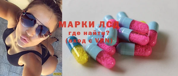 мет Нея