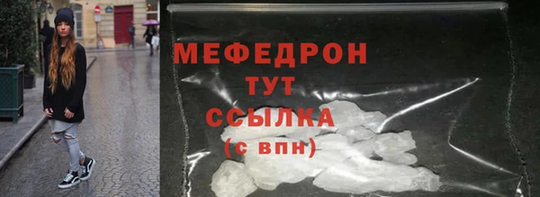 марки lsd Нефтекумск