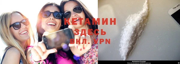 марки lsd Нефтекумск