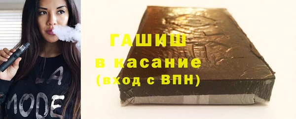марки lsd Нефтекумск