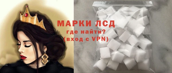 соль курить ск Нефтегорск