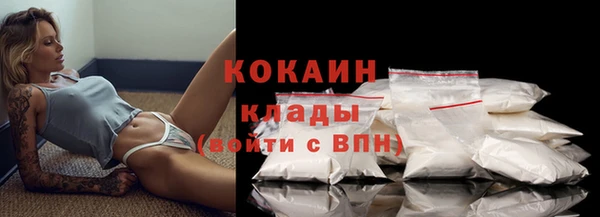 соль курить ск Нефтегорск