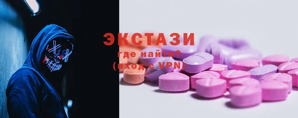 марки lsd Нефтекумск