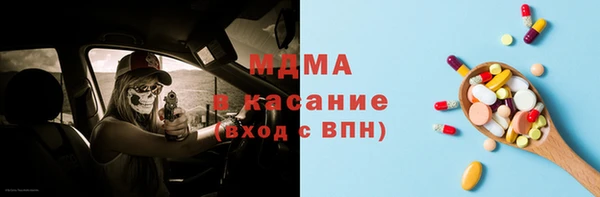 марки lsd Нефтекумск