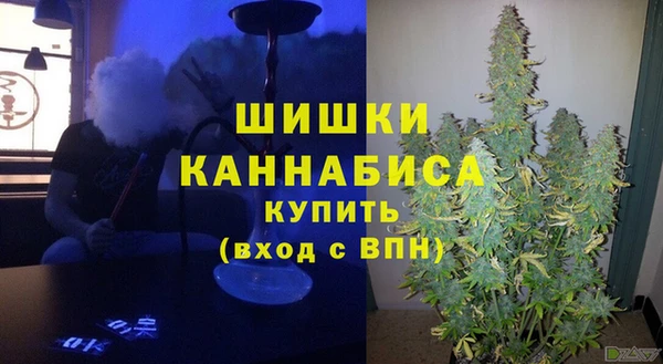 мет Нея
