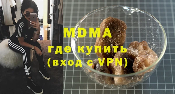 мет Нея