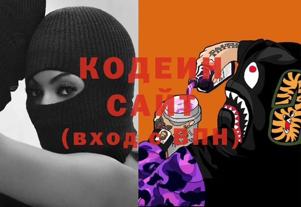 соль курить ск Нефтегорск