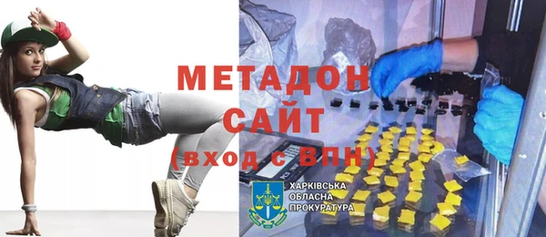 соль курить ск Нефтегорск