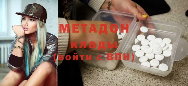 соль курить ск Нефтегорск