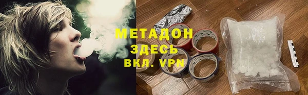 крисы Навашино
